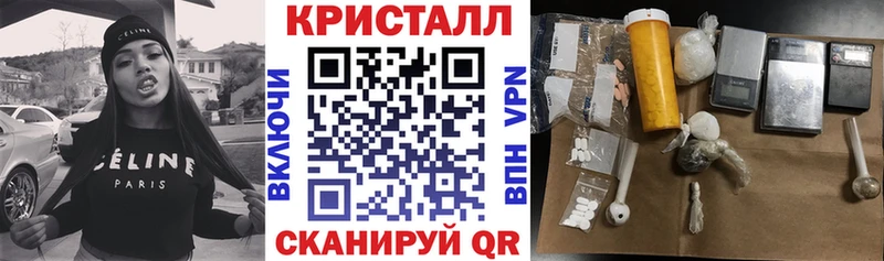 купить Духовщина Amphetamine 97%