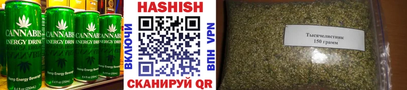 хочу   Духовщина  Печенье с ТГК конопля 