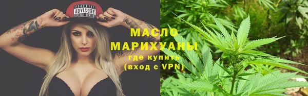 бошки Вяземский