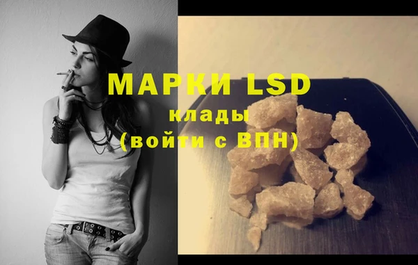 герыч Вязники