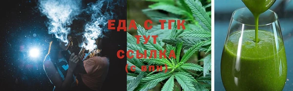 бошки Вяземский