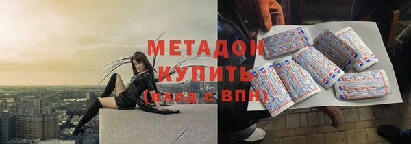 герыч Вязники