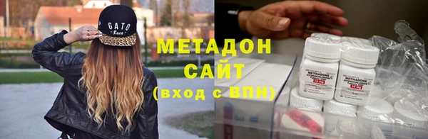 герыч Вязники