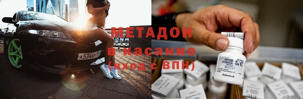 бошки Вяземский