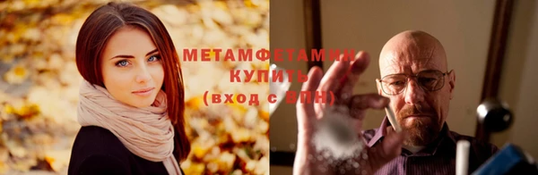 МДПВ Бердск