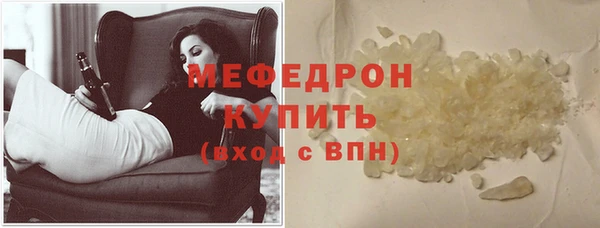 герыч Вязники