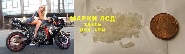скорость mdpv Вязьма