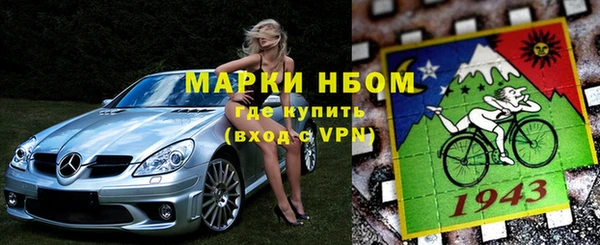 скорость mdpv Вязьма