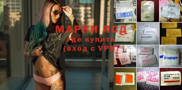 скорость mdpv Вязьма