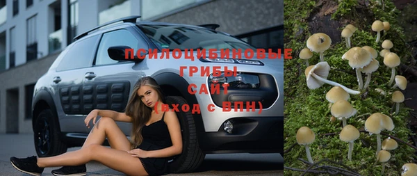 герыч Вязники