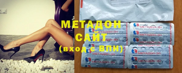 бошки Вяземский