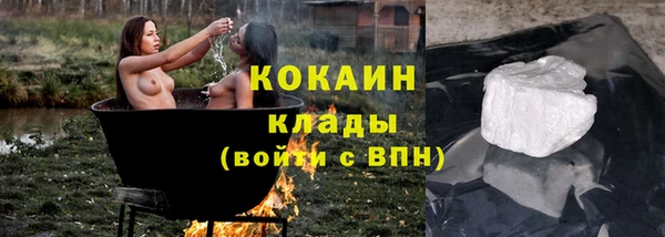 герыч Вязники