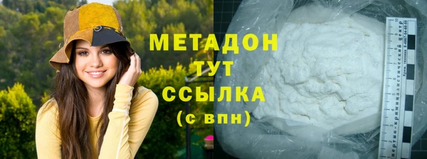 герыч Вязники