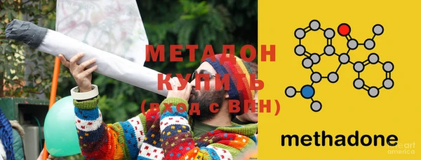 бошки Вяземский