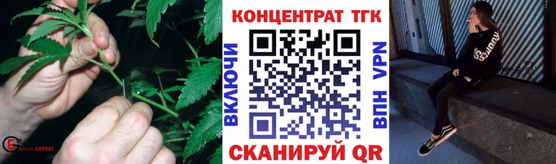 наркотики  Духовщина  mega как войти  Дистиллят ТГК THC oil 