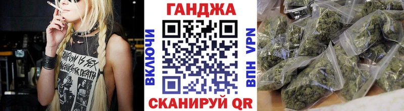 Канабис индика Духовщина